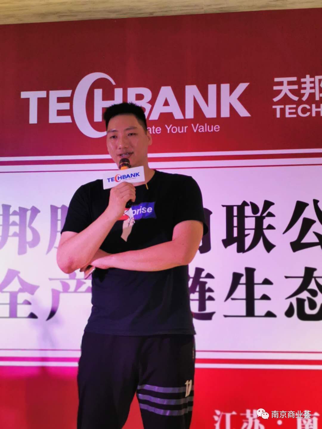 人生就是博尊龙股份肉联 (1).jpg